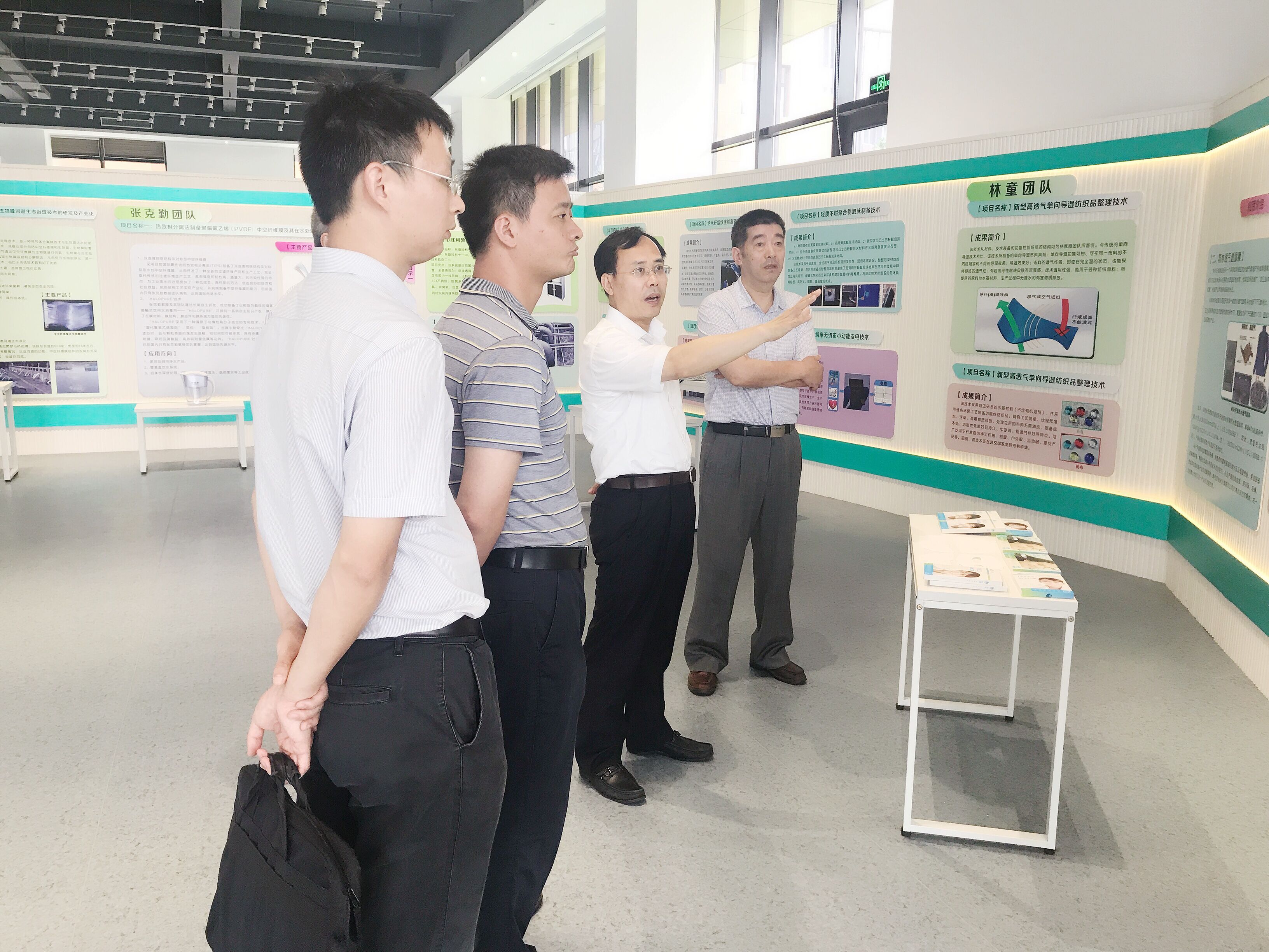 江苏省产研院领导调研华体会真人网站