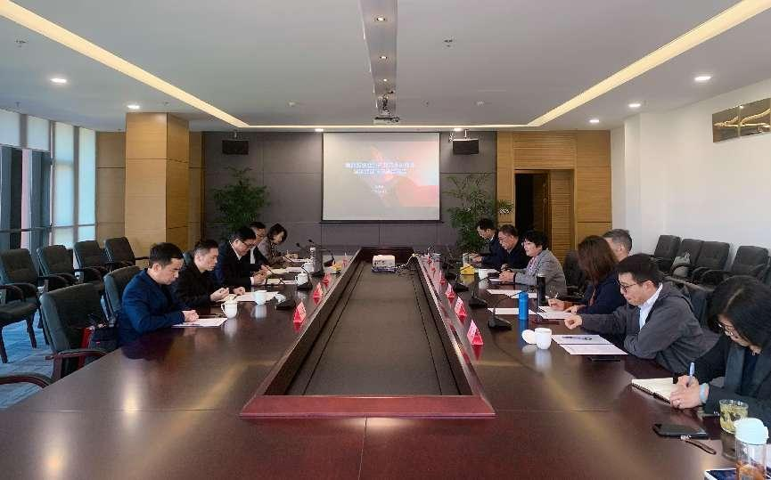 华体会真人网站第二届理事会第七次会议暨第三届理事会第一次会议圆满召开